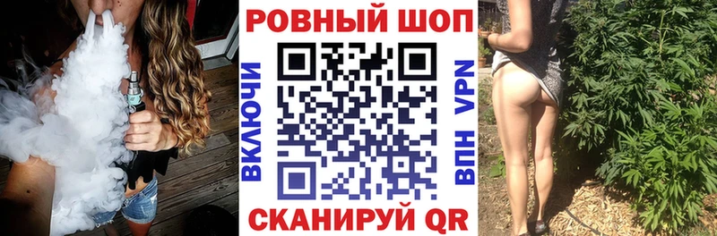 Как найти закладки Нефтеюганск ГАШ  А ПВП  Амфетамин  Cocaine  Мефедрон 