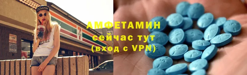 дарк нет Telegram  где продают наркотики  hydra tor  Нефтеюганск  Amphetamine 98% 