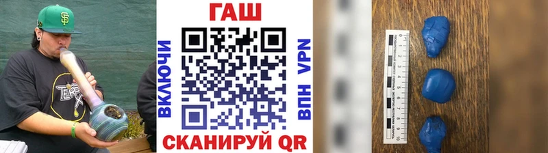 ГАШ Изолятор  наркотики  Нефтеюганск 