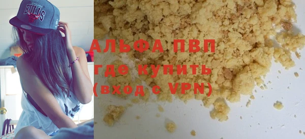 стаф Ладушкин