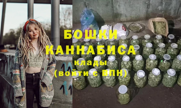 гашишное масло Лабытнанги