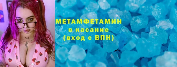 СК Лагань