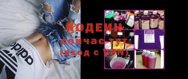 СК Лагань