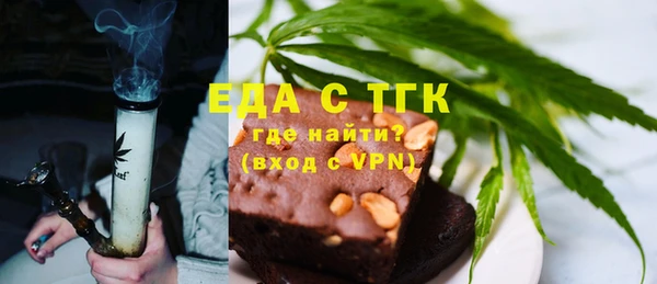 стаф Ладушкин