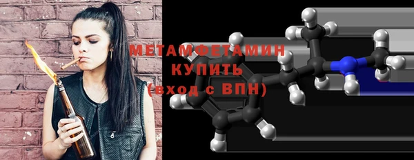 стаф Ладушкин