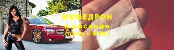 СК Лагань