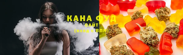 стаф Ладушкин