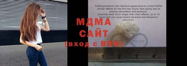 СК Лагань