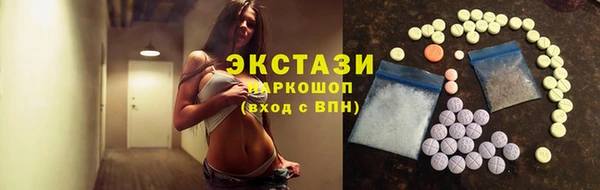 стаф Ладушкин