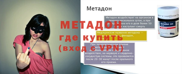 гашишное масло Лабытнанги