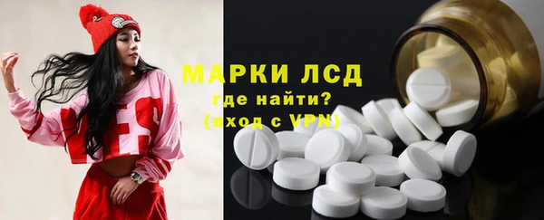 гашишное масло Лабытнанги