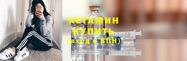 гашишное масло Лабытнанги