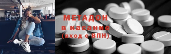 стаф Ладушкин