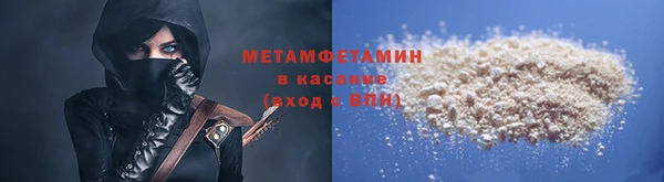 гашишное масло Лабытнанги