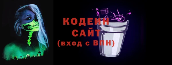 стаф Ладушкин