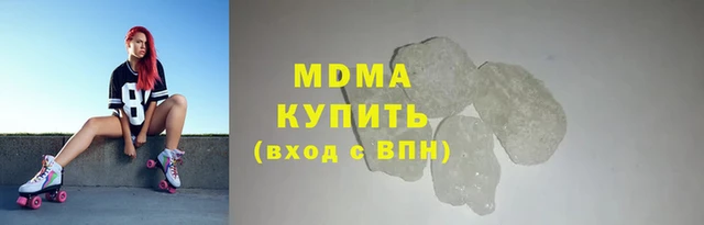 стаф Ладушкин