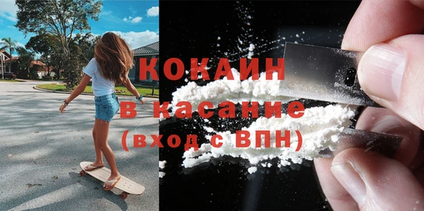 СК Лагань