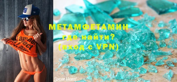 гашишное масло Лабытнанги