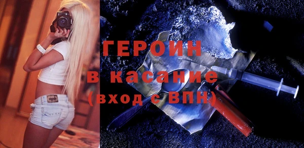 гашишное масло Лабытнанги