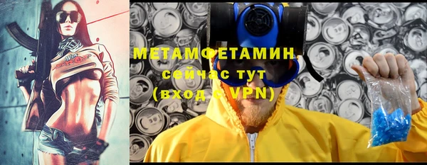 СК Лагань
