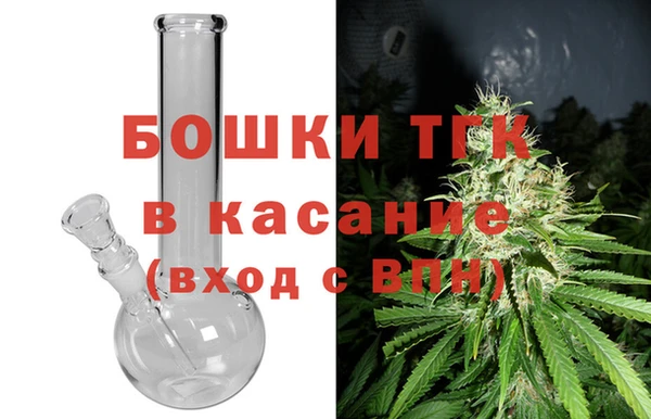 СК Лагань