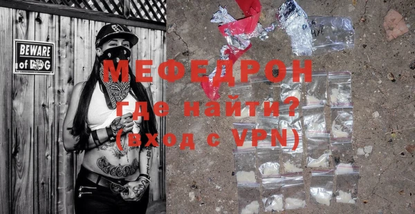 гашишное масло Лабытнанги