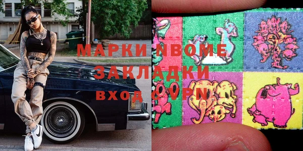 СК Лагань