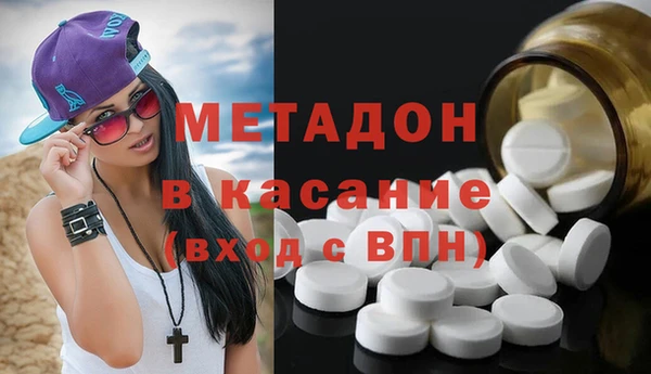 СК Лагань