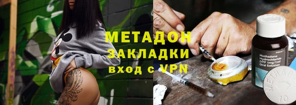 СК Лагань