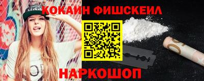 мяу мяу мука Волжский