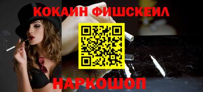 мяу мяу мука Волжский