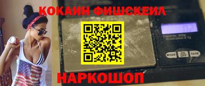 мяу мяу мука Волжский
