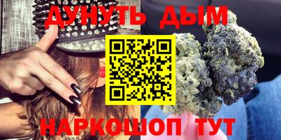 мяу мяу мука Волжский