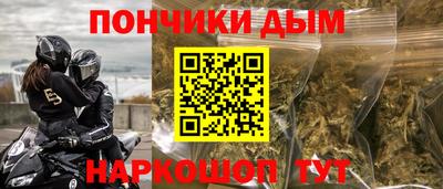 стаф Волгодонск