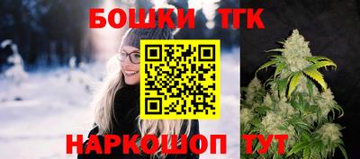 мяу мяу мука Волжский