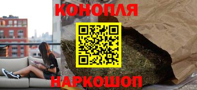 мяу мяу мука Волжский