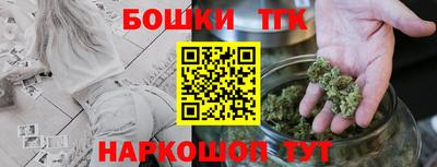 мяу мяу мука Волжский