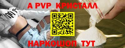 мяу мяу мука Волжский