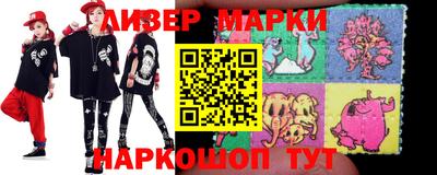 мяу мяу мука Волжский