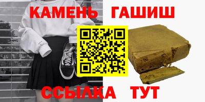 мяу мяу мука Волжский
