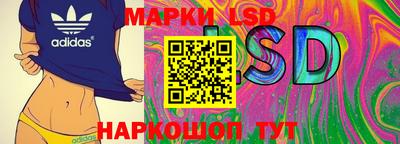 мяу мяу мука Волжский
