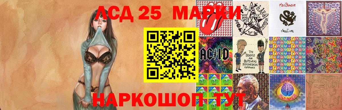 Марки NBOMe 1,5мг  цена наркотик  Нефтеюганск  Вход с VPN 